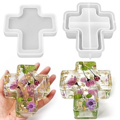 Cross Box Silicone Mold, Jar Storage Silicone Mold for Resin, Clay, Gypsum Ca…
