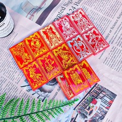 24* Different Tarot Silicone Molds Epoxy Resin Molds DIY Tarot Cards Games Resin