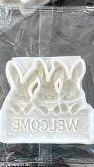Silicone Mold Mould Easter Bunny Rabbit Craft Art Resin Clay Epoxy GREAT DETAILS