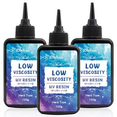 JDiction UV Resin, Upgrade 300g Low Viscosity Hard Thin UV Resin with Super C…