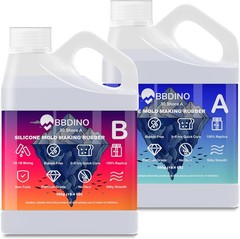 BBDINO Silicone Mold Making Kit, Liquid Silicone for Molds Making 30A Clear, Hig