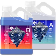 Liquid Silicon Mold Making Kit 30A Sapphire Blue