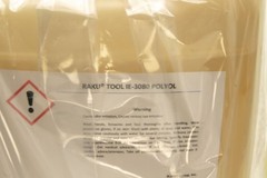 IE-3080 70D Rigid Polyurethane Liquid Plastic Casting Resin, Gallon Unit