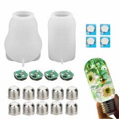 Silicone Resin DIY LED Light Bulb Molds Chip Base Cover Epoxy Making Tool Mould