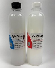 RTV Silicone Rubber 2 Part 1:1 Mold Making Casting Silicone 1kg